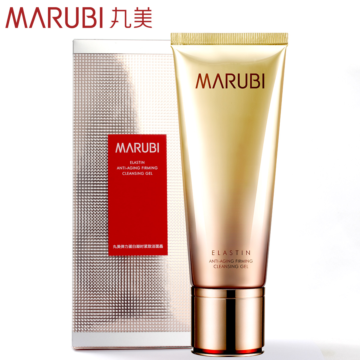 丸美弹力蛋白凝时紧致洗面奶120ml正品 紧致洁面乳补水保湿清洁女