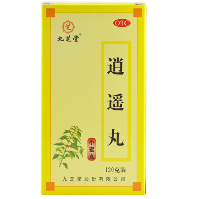 九芝堂 逍遥丸 120g*1瓶/盒