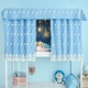 Bạn cùng phòng ngủ rèm cửa phòng ngủ đặt xuống màu xanh tình yêu rèm cửa giường tầng rèm rèm công chúa ngọt ngào giường gió màn gió chắn điều hoà Bed Skirts & Valances