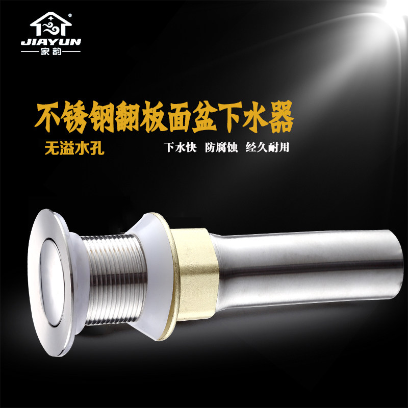 ������ԡ������B-062