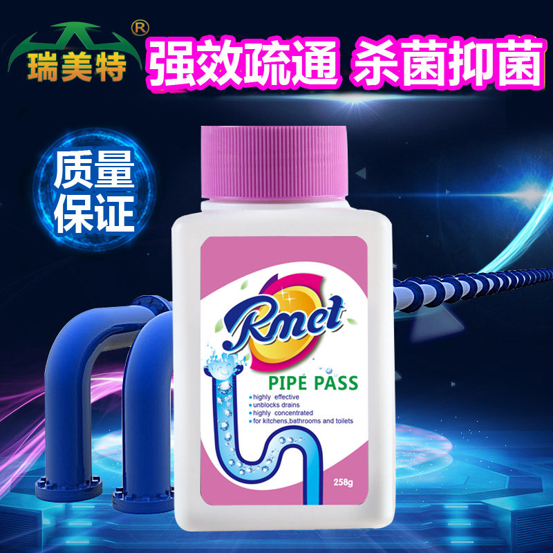 ������ǿ���ܵ���ͨ��0005