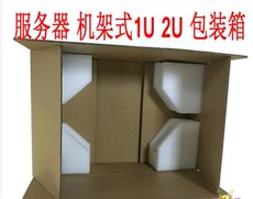 Картонная упаковка