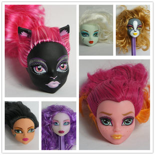 Genuine monster high school baby bulk monster high -elf high school baby head changes makeup baby head waves