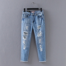 G2-3 temperament women's autumn new hole washed white waist slim women's jeans pants