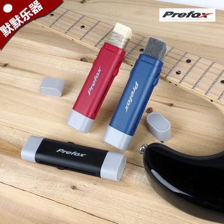 Prefox string care pen guitar string rust removal pen wiping string care oil cleaning care string care