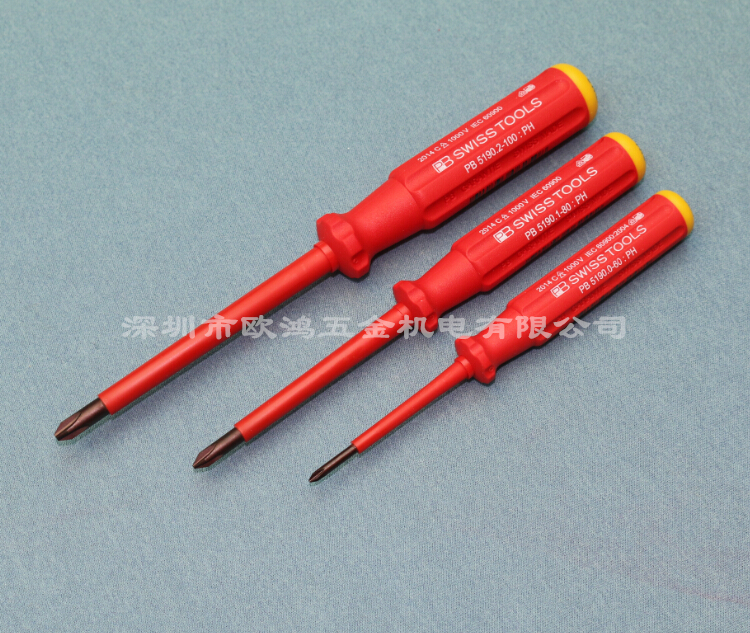 Imported Swiss PB 5190 series PH0 1 2 3 electrician tools 1000V insulated cross screwdriver screwdriver