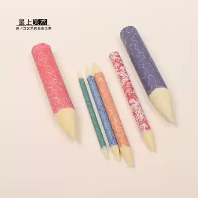 Xuan paper paper brush paper pen sketch paper Pen art sketch brush student art student special soft paper pen