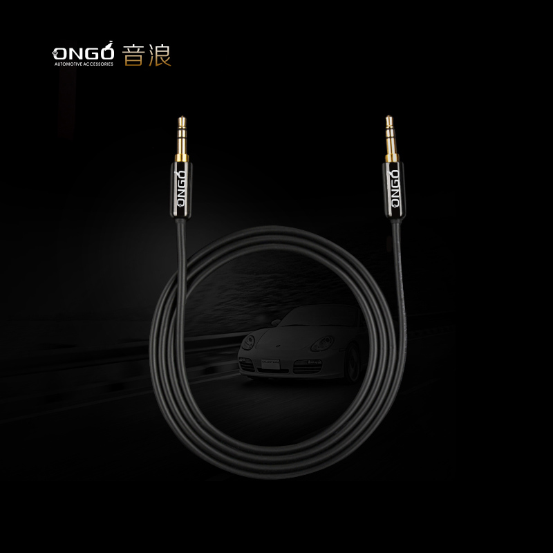 ongo形动 aux音频线 车用3.5mm车载手机mp3连接数据线汽车音响线