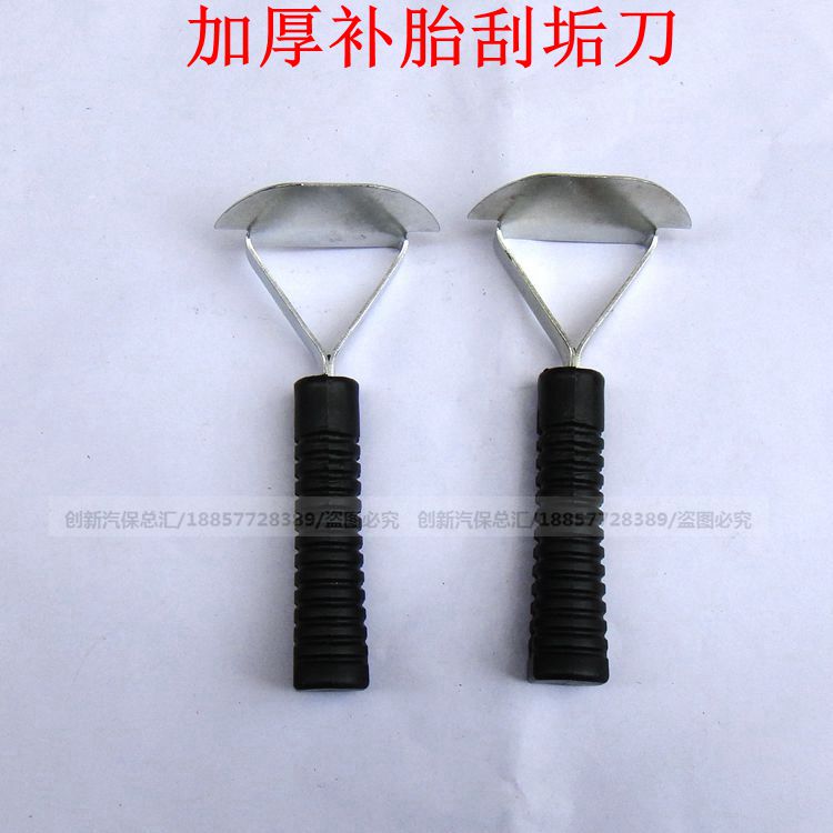 Teck Car Tire Cold Repair Repair Tool Tire Scraper Repair Repair Tire Scraper repair Tire Repair Tool