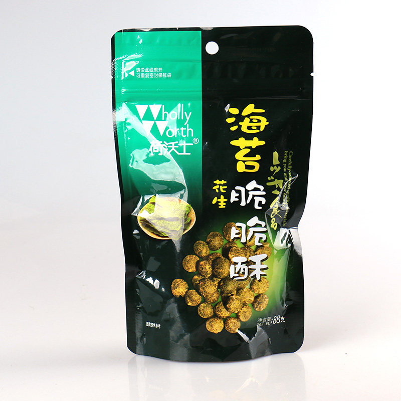 【天猫超市】荷沃士 海苔脆脆酥花生88g休闲食品