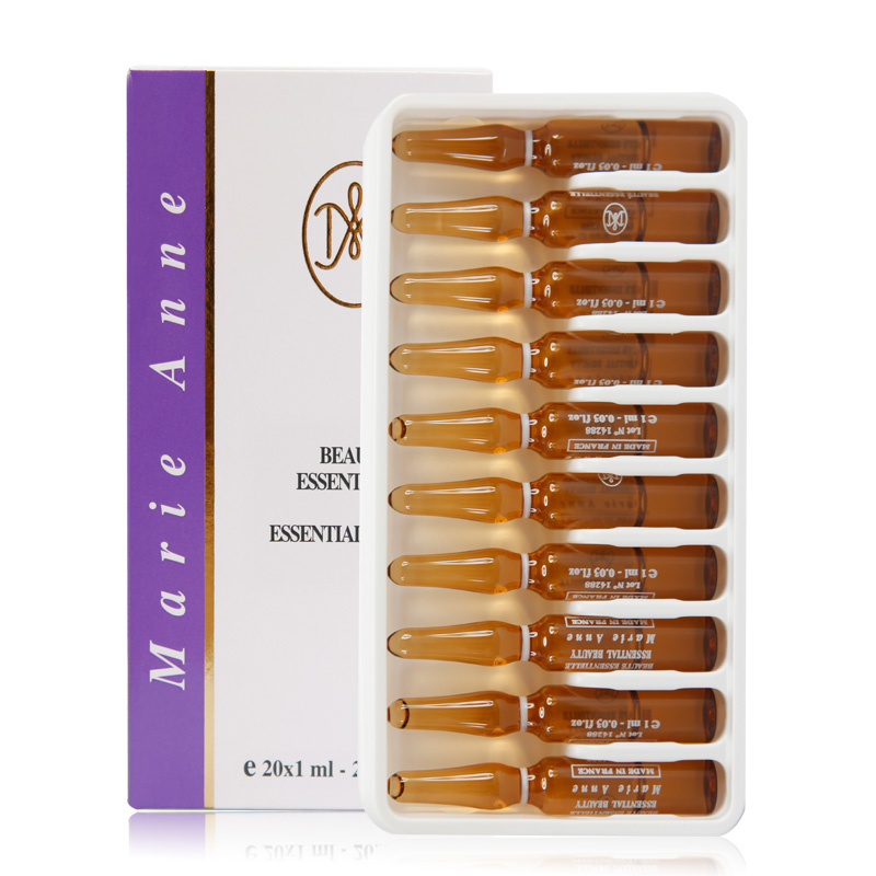 完美玛丽艳 脸部安瓶精华液1ml*20支 新娘影楼定妆液 护肤品正品