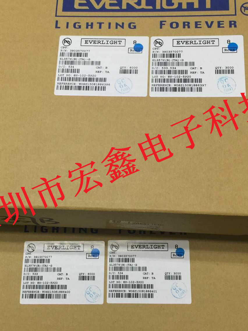 EL357N B C 100 million light full range of products originally installed Shenzhen Spot long-term supply price advantage