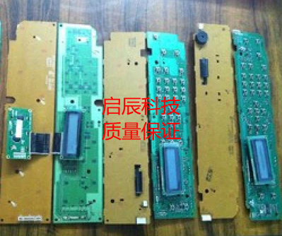 Samsung 3175 panel Samsung 3175FN operating panel Samsung 3175FN control panel accessories