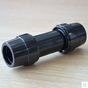 Original Genuine Intex Inflatable Boat, Kayak, Aluminum Alloy Paddle Connector