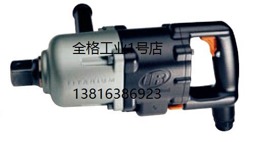 Ingersoll pneumatic wrench 1-1 2 heavy industrial grade 1600-4000Nm 3955B2Ti