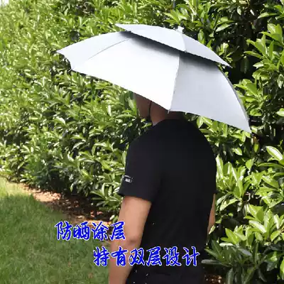 Anti-UV sunscreen large folding head wearing fishing umbrella hat outdoor fishing double sunshade head umbrella