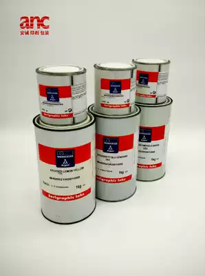 4005 series metal glass aluminum two-component ink 599 curing agent