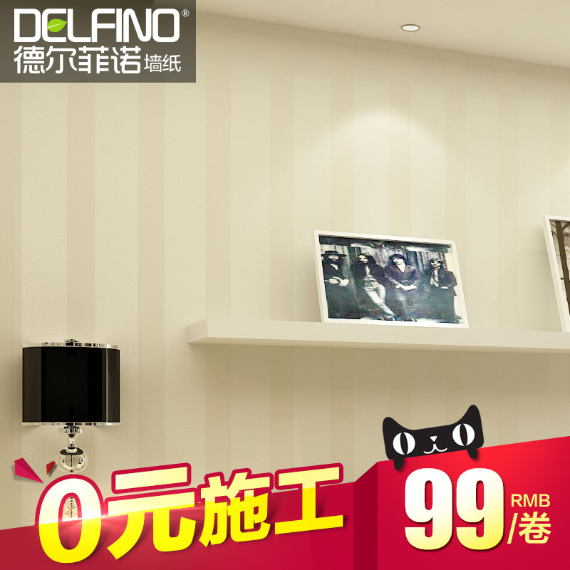 �¶���ŵ��ɫ��ֽ85123