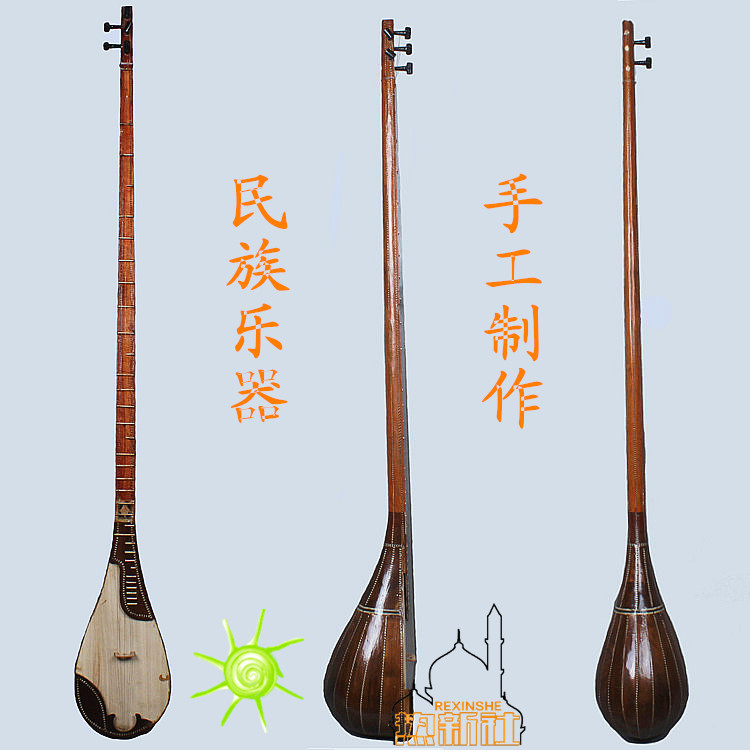 Xinjiang musical instruments Uyghur ethnic group handmade indigenous folk instruments to play the violin