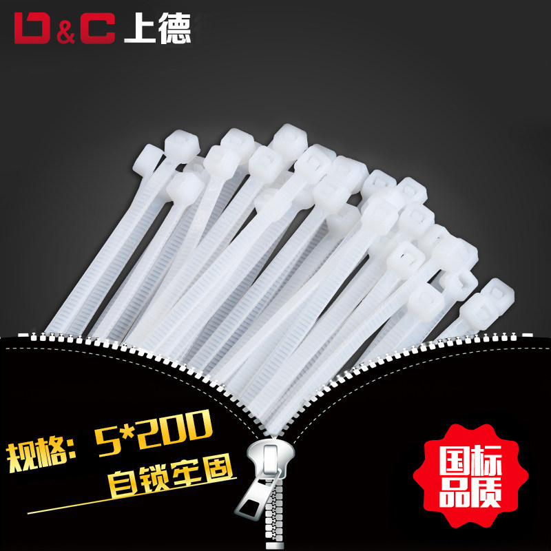 D&C����ʽ��������5200mm