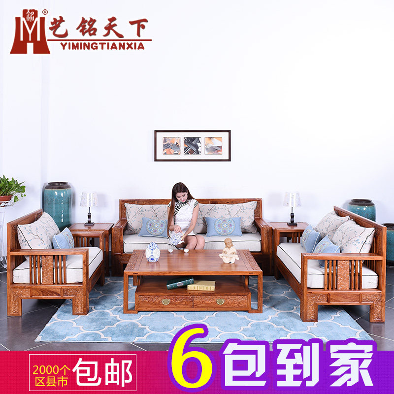 �������º�ľ�Ҿ߻���ľɳ��