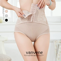 Ngực cao eo không cán mỏng mỏng đốt cháy mỡ cơ thể quần bụng bụng nhựa chân corset giảm béo quần cotton áo lót đồ lót phụ nữ quần lót cotton