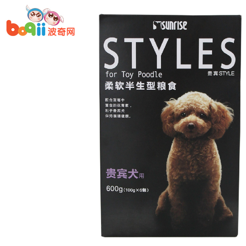 宠物狗粮 全犬狗粮 盛来知 泰迪贵宾犬粮专用软干粮600g 泰迪狗粮