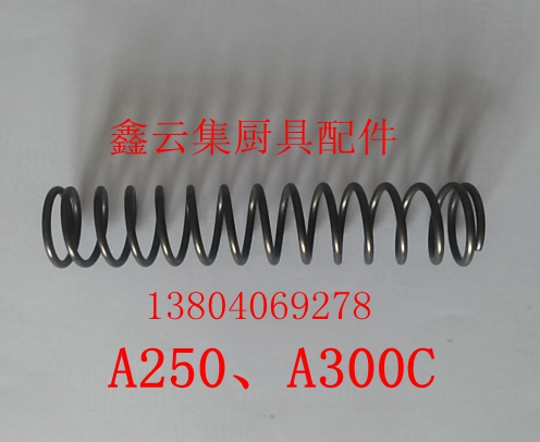 Tiandiren meat planer spring meat slicer slicer fat cow machine SS-A250 SS-A300C accessories