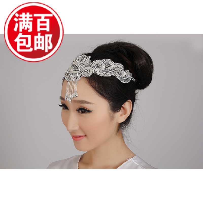 Modern dance folk dance in costume with headgear Classical Dance Brow Pendant Stage Performance Costume Forehead Accessories