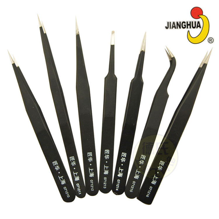 Artisan Tools Stainless Steel Antistatic Tweezers Special Tip Bending Mouth Round Head Flat Mouth Precision Electronic Tweezers