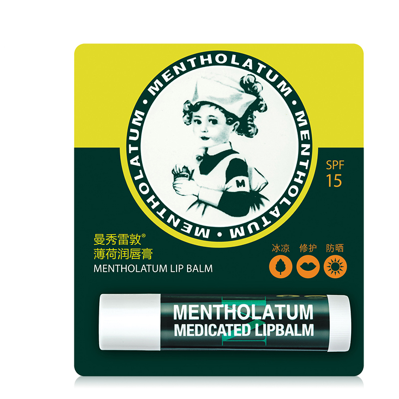 曼秀雷敦薄荷润唇膏保湿滋润无色防晒护唇膏男女3.5g护唇保湿滋润