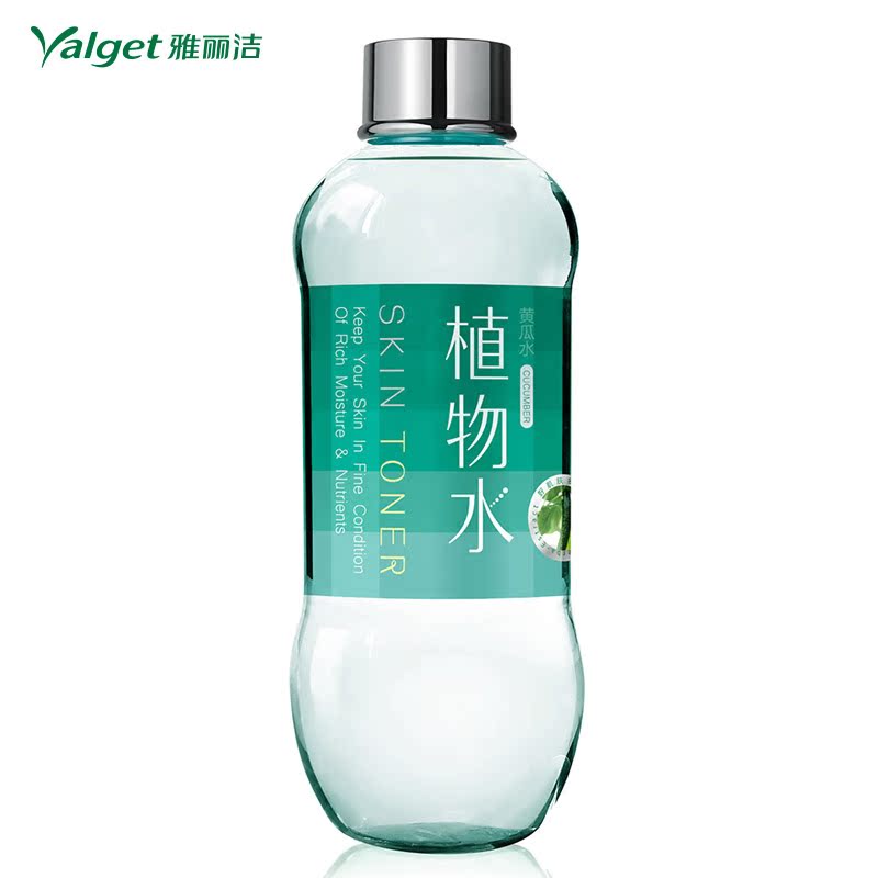 雅丽洁植物黄瓜水 补水保湿爽肤水 深层清洁控油收缩毛孔化妆水女