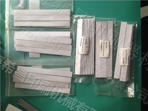 Printing press Consumable Ink Bucket Ink Blocking and Double-sided Adhesive triangular bezel Double sided Heidelberg double-sided adhesive