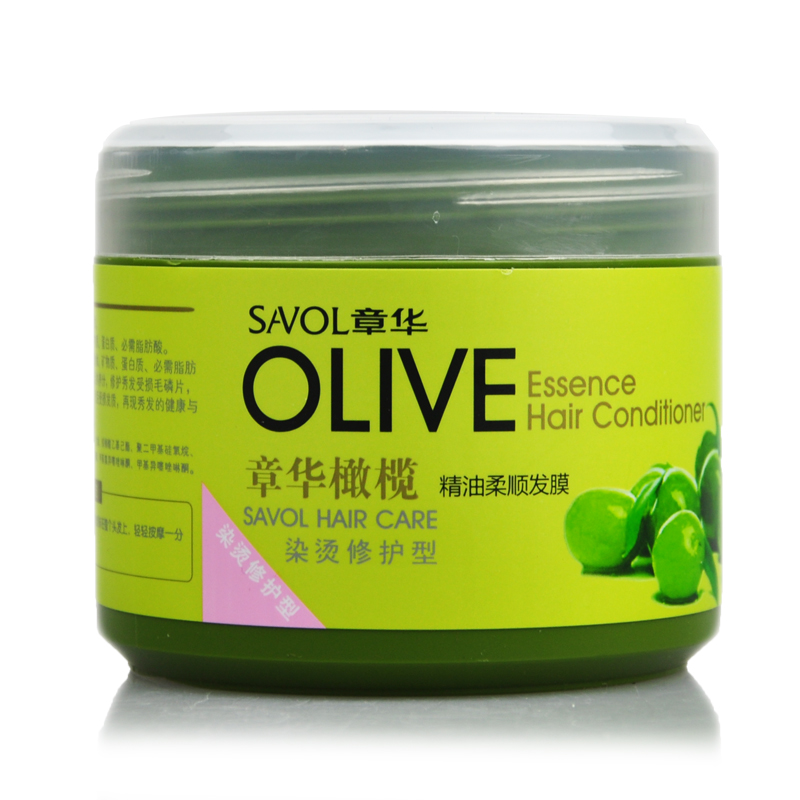章华护发素橄榄发膜正品免蒸焗油膏修复染烫毛躁护理头发护发精油