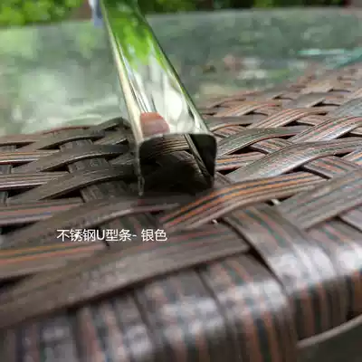 Niuyuan Niu high ceramic tile anti-collision strip U-shaped strip single sink double water tank strip edge strip edge strip edge strip edge strip