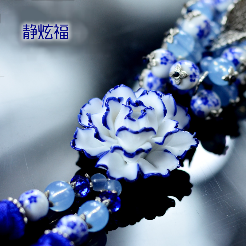 汽车挂件 青花瓷挂件 饰品车用后视镜出入保平安车载挂饰车挂