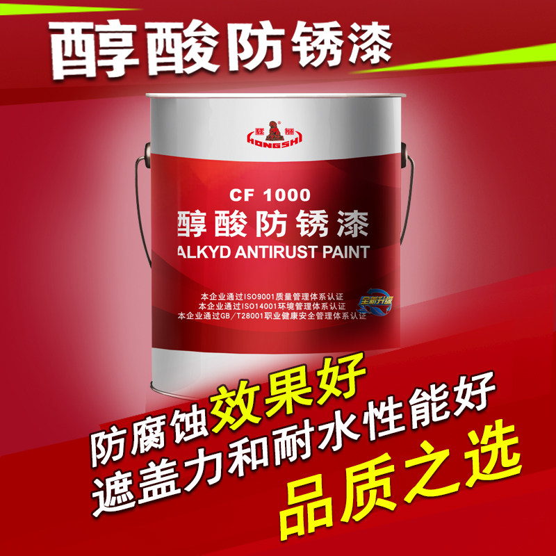 ��ʨ����CF1000