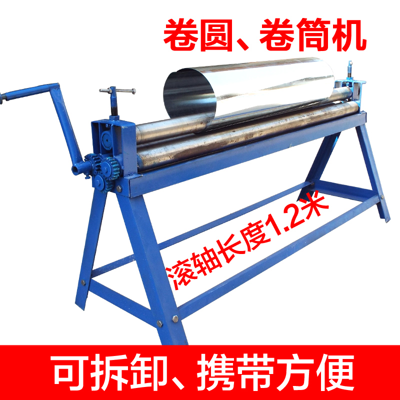 Roll machine Roll barrel machine Roll machine Roll machine Roll machine Roll machine White iron insulation ventilation equipment Roll machine