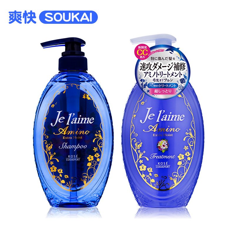 保税Kose高丝Jelaime 无硅油氨基酸洗发水护发素组合500ml*2滋润