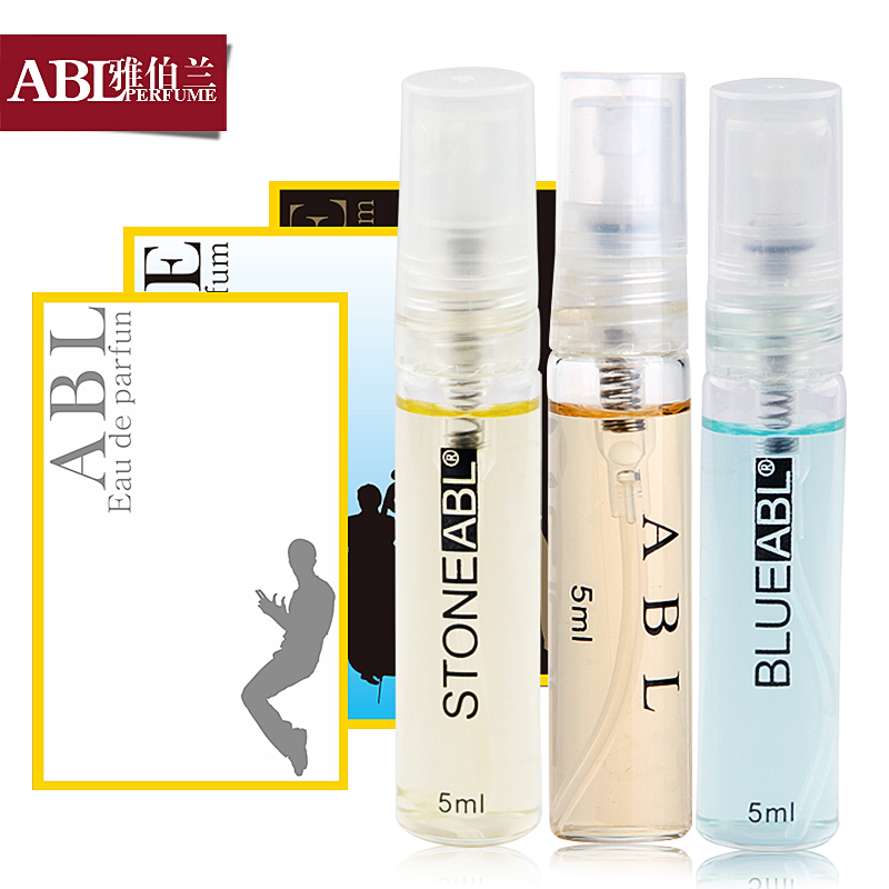 雅伯兰迷你试管香水小样套装 男士古龙水5ml*3支持久淡香清新淡雅