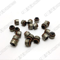 Applicable to Lao Bora Golf 4A6C5 field old Passat B5 turbocharged valve oil seal auto parts