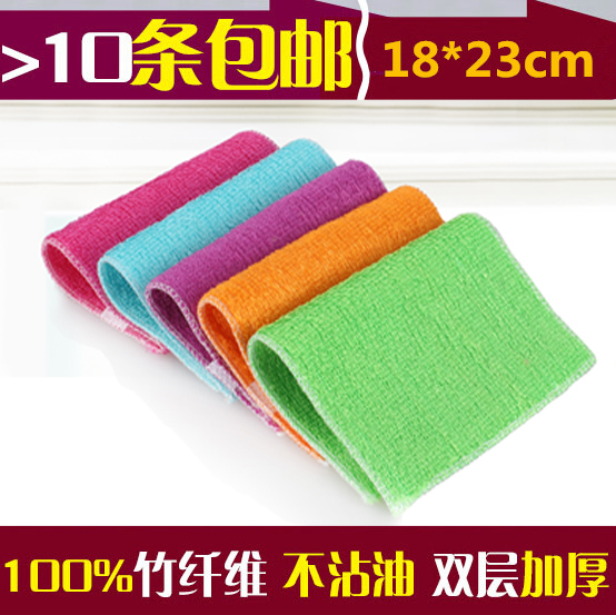 Double-layer bamboo fiber dish towel cloth non-stick oil rag easy to clean kitchen hotel special special price manufacturers wholesale and retail