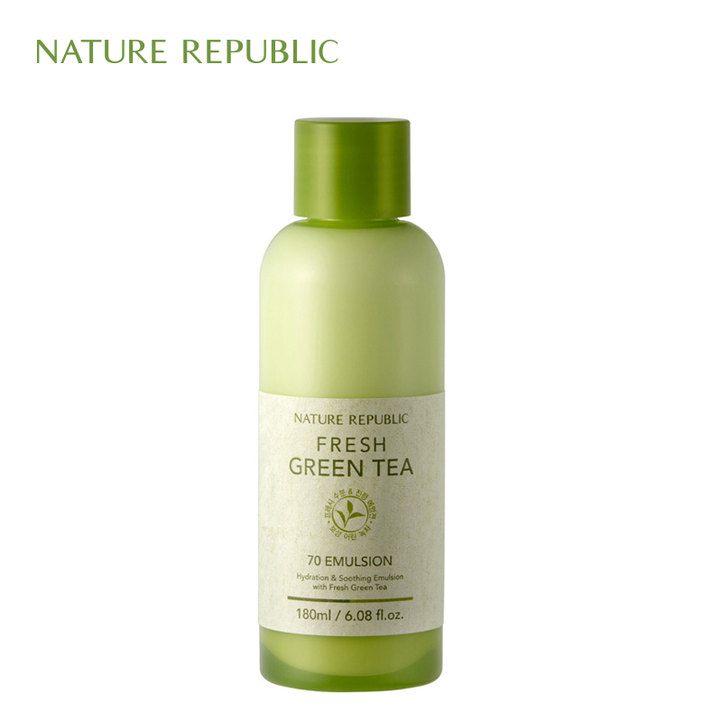 韩国专柜Nature Republic绿茶乳液保湿补水嫩滑控油化妆品180ml