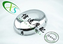 Cruise Prince car suitable for SHADOW Shadu 400750 97-00 air filter cover air filter housing