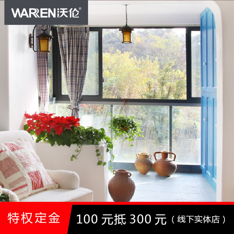 �����Ŵ��Ŵ��Ͻ�ƽ����A3