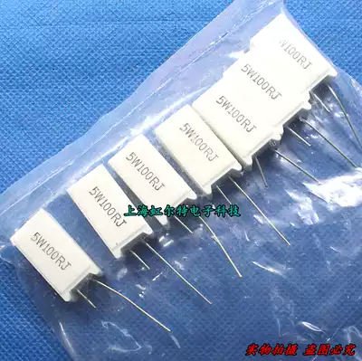 5W cement resistance 5W100RJ 5W 100R 100 Europe vertical original stock (10 only 5 yuan)