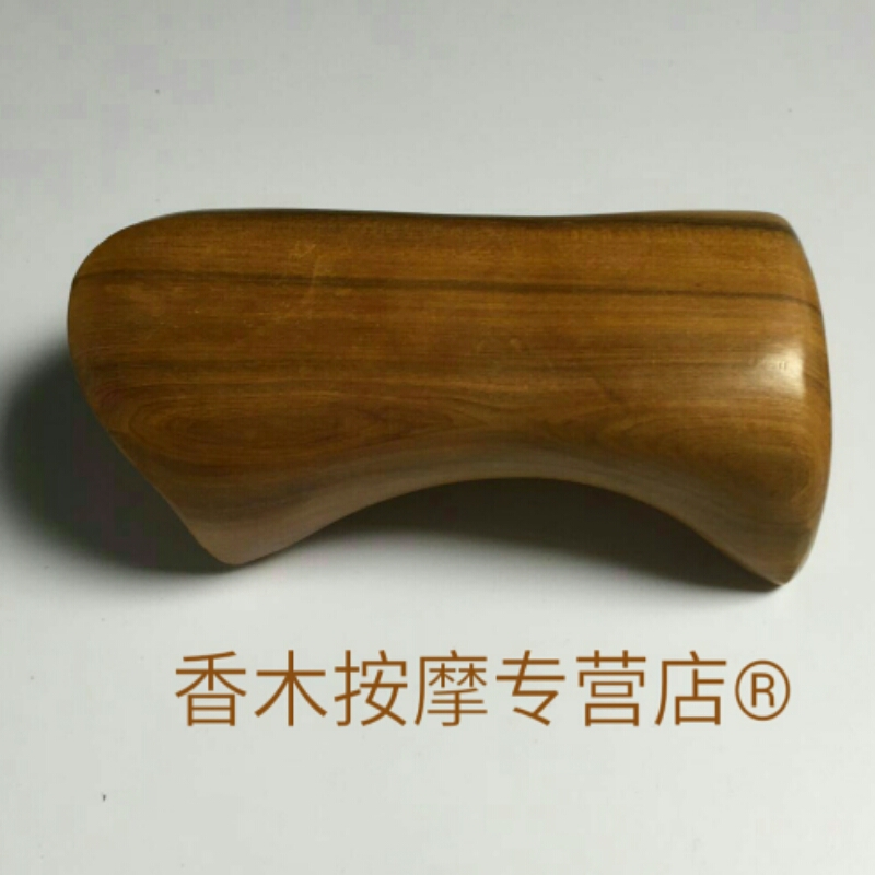 Vietnam natural fragrant wood four-legged massage dog meridian four-legged massager crest massager factory direct sales