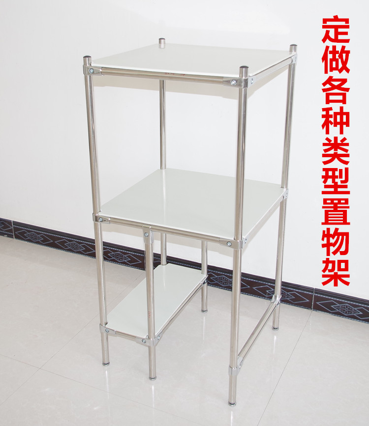 Shelf Book Cargo Shoe Rack Microwave Oven Rack Makeup room Kitchen Set made custom-made custom-made 304 stainless steel frame