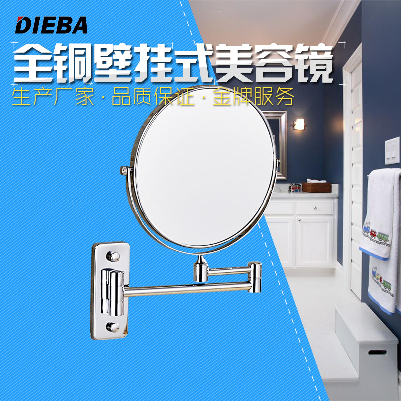 dieba�ڹһ�ױ��DB211-6