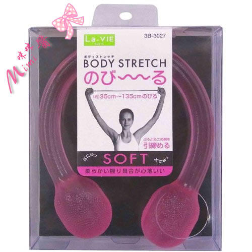 Japan LAVIE 3B - 3027 Gymnastics assisted shoulder arm stretch fitness